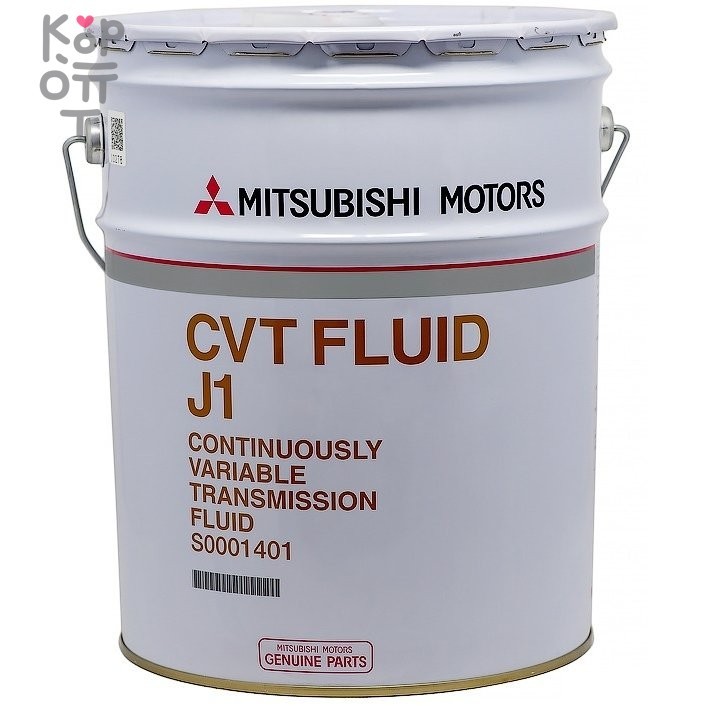 MITSUBISHI CVT J-1 - Трансмиссионная жидкость для вариатора 20л., купить с доставкой на дом фото 1 — Корейские товары для всей семьи(КорОпт)
