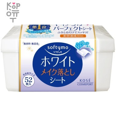 KOSE Softymo Make Up Remover Sheet - Влажные салфетки для снятия макияжа выравнивающие тон кожи с витамином С 52шт. &mdash; Корейские товары для всей семьи(КорОпт)
