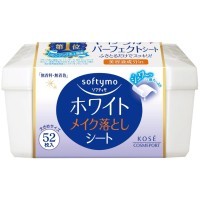KOSE Softymo Make Up Remover Sheet - Влажные салфетки для снятия макияжа выравнивающие тон кожи с витамином С 52шт.