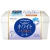 KOSE Softymo Make Up Remover Sheet - Влажные салфетки для снятия макияжа выравнивающие тон кожи с витамином С 52шт. фото 1 &mdash; Корейские товары для всей семьи(КорОпт)