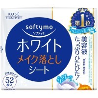 KOSE Softymo Make Up Remover Sheet - Влажные салфетки для снятия макияжа выравнивающие тон кожи с витамином С 52шт.