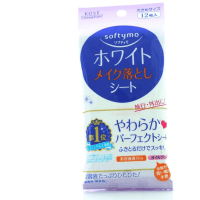 KOSE Softymo Make Up Remover Sheet - Влажные салфетки для снятия макияжа выравнивающие тон кожи с витамином С 52шт.