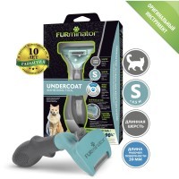 Фурминатор FURminator S для маленьких кошек c длинной шерстью (замена 141228)
