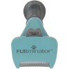 Фурминатор FURminator S для маленьких кошек c длинной шерстью (замена 141228), купить с доставкой на дом фото 7 — Корейские товары для всей семьи(КорОпт)