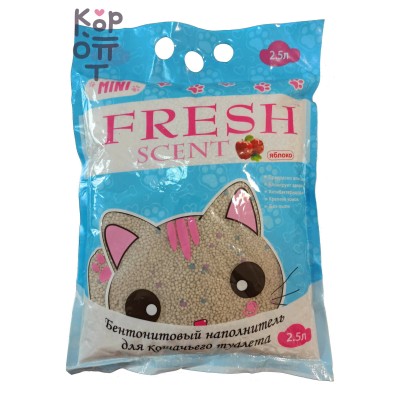 Fresh Scent МИНИ Яблоко — бентонитовый наполнитель для кошачьего туалета, 2,5 л