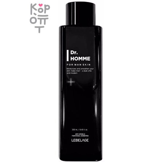 LEBELAGE Dr. Homme For Man Skin - Увлажняющий мужской тонер-эмульсия, 250мл.