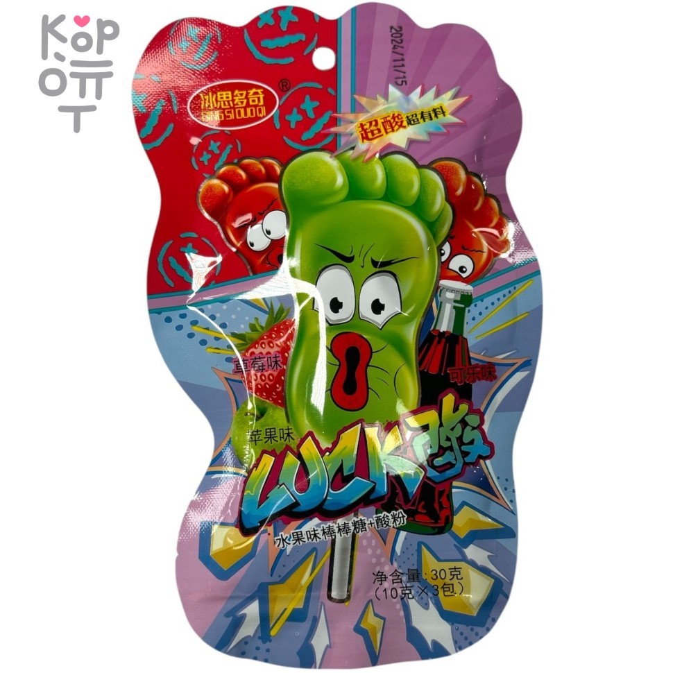 Леденцы TaiLeNu на ленте с фруктовым вкусом, в форме ступней, купить с доставкой на дом фото 1 — Корейские товары для всей семьи(КорОпт)