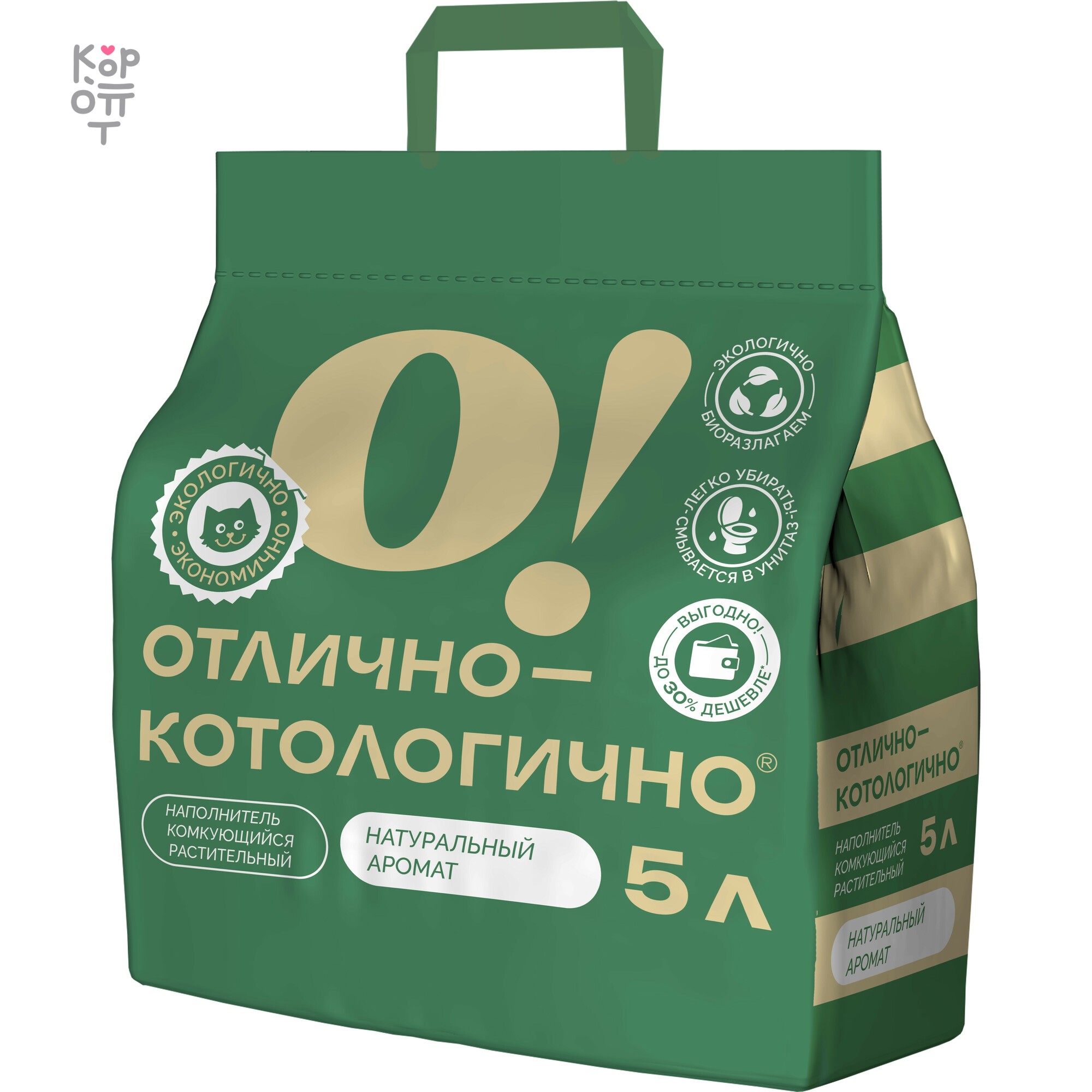 Растительный О! Отлично-котологично — Соевый наполнитель, 5 л