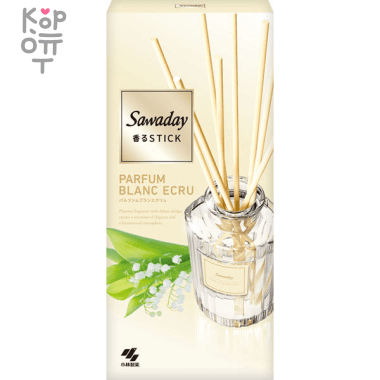 KOBAYASHI SADAWAY PERFUME STICK  - Ароматический диффузор для дома с палочками (стеклянный флакон + наполнитель + палочки) 70мл.  — Корейские товары для всей семьи(КорОпт)