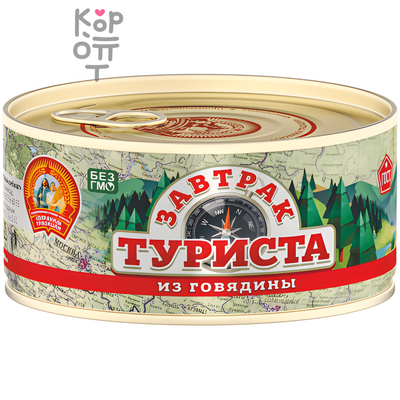 Сохраним Традиции - Завтрак туриста из говядины 300 г, Коробка 24 шт.