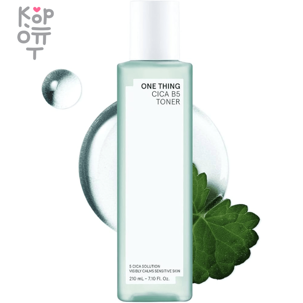 ONE THING Cica B5 Toner - Увлажняющий и успокаивающий тонер для лица с Центеллой  210мл., купить с доставкой на дом фото 1 &mdash; Корейские товары для всей семьи(КорОпт)