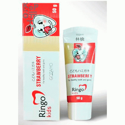 Ringo Kids Strawberry for Healthy Teeth and Gums - Детская зубная паста Клубника, 50гр.