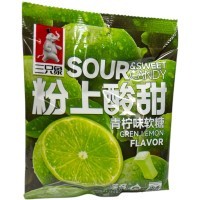Кислый мармелад Elephant спелые фрукты, со вкусом зеленого Лимона