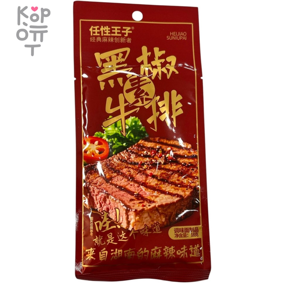 Снэк HeiJiao - Вегетарианский стейк на углях, купить с доставкой на дом фото 1 &mdash; Корейские товары для всей семьи(КорОпт)