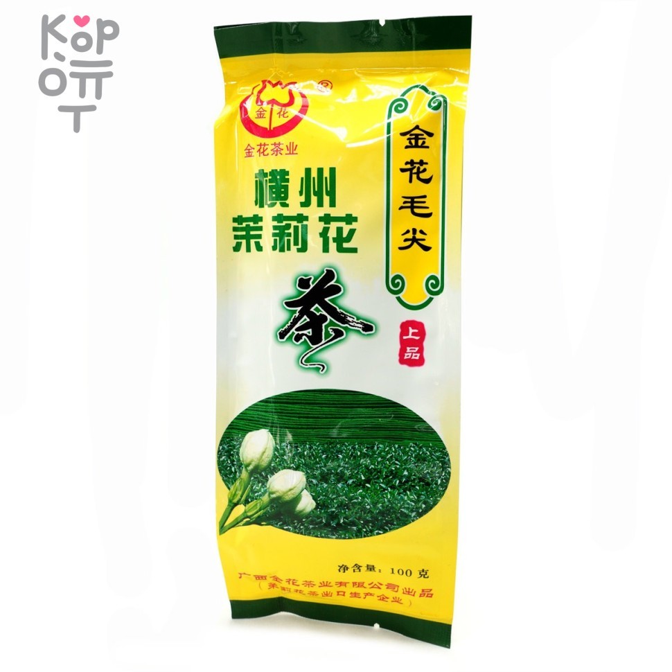 Чай Long Yang Жасминовый Белый чай, 100гр., купить с доставкой на дом фото 1 — Корейские товары для всей семьи(КорОпт)