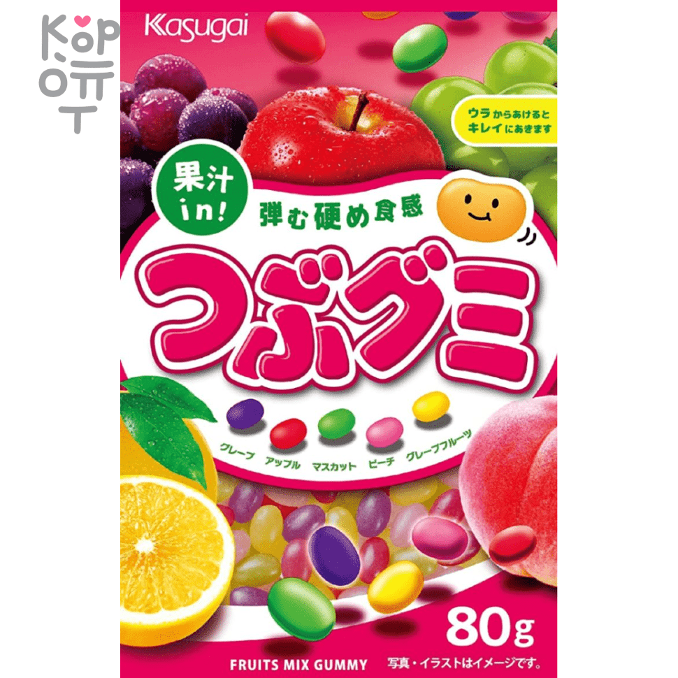 Драже жевательное микс из 5 вкусов Kasugai Fruits mix gummy, 80гр.