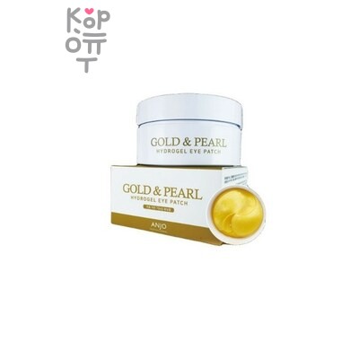 Anjo Professional Gold&amp;Pearl Hydrogel Eye Patch - Гидрогелевые патчи для век с экстрактом чёрного жемчуга и био-частицами золота 90 г