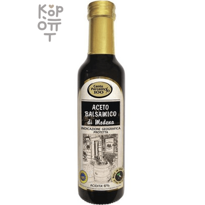 Cento Percento Соус бальзамический, 250 г