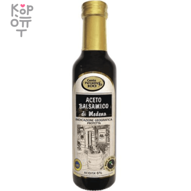 Соус бальзамический Cento Percento, 250гр.  &mdash; Корейские товары для всей семьи(КорОпт)