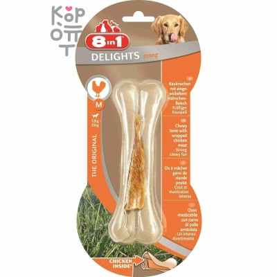 8in1 DELIGHTS Strong M косточка сверхпрочная с куриным мясом для средних и крупных собак 14,5 см
