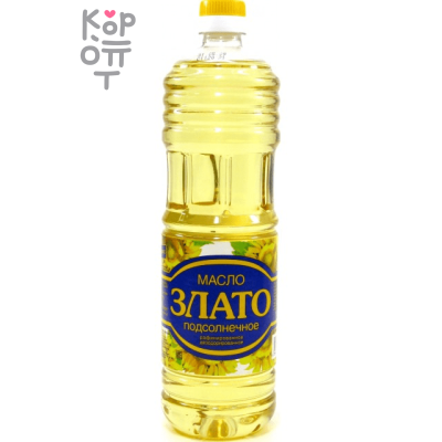 Злато - Масло подсолнечное рафинированное дезодорированное.