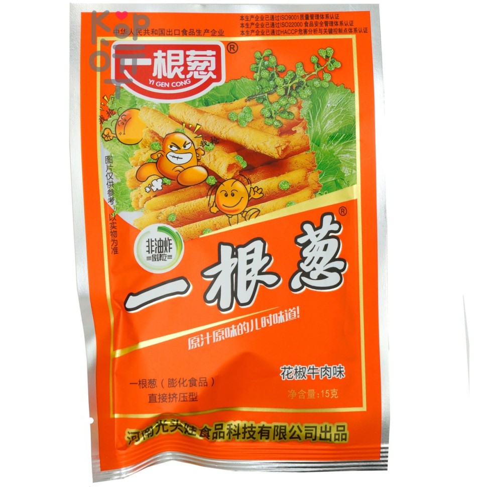Чипсы Yi Gen Cong со вкусом перченой говядины, 15гр.