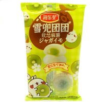 Моти Fujian Mochi Снежный заяц с кусочками Клубники, 120гр.
