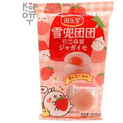Моти Fujian Mochi Снежный заяц с кусочками Клубники, 120гр.