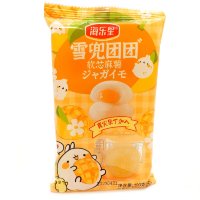 Моти Fujian Mochi Снежный заяц с кусочками Клубники, 120гр.