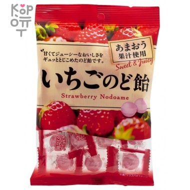 Карамель леденцовая Pine Клубничные леденцы 70гр. — Корейские товары для всей семьи(КорОпт)