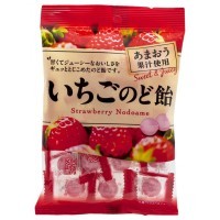 Pine Карамель леденцовая Клубничные леденцы, 70 г