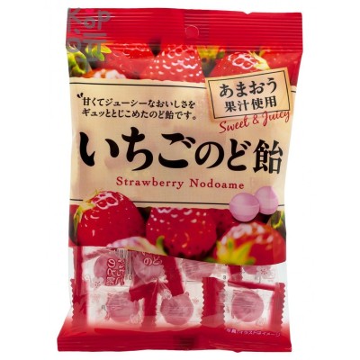 Pine Карамель леденцовая Клубничные леденцы, 70 г