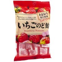 Pine Карамель леденцовая Клубничные леденцы, 70 г