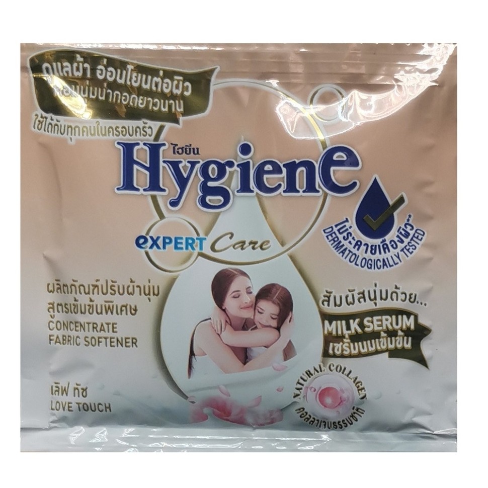 Hygiene — Expert Care — концентрированный кондиционер для белья «Love Touch» («Нежность цветов»), 20 мл