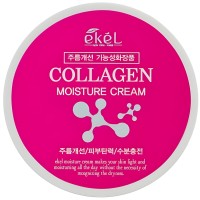 Ekel Face Moisture Cream - Крем для лица увлажняющий 100гр.