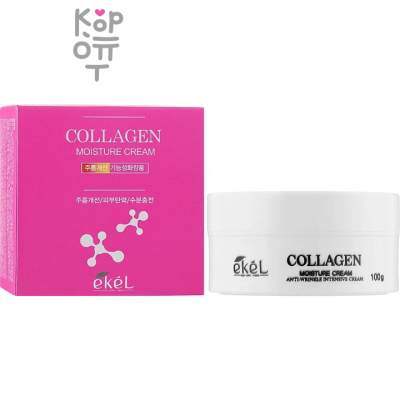 Ekel Face Moisture Cream - Крем для лица увлажняющий 100гр.