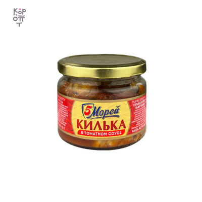 5 Морей — Caspian Sprats in Tomato Sauce — Килька каспийская неразделанная обжаренная в томатном соусе — 260 г — коробка 12 шт