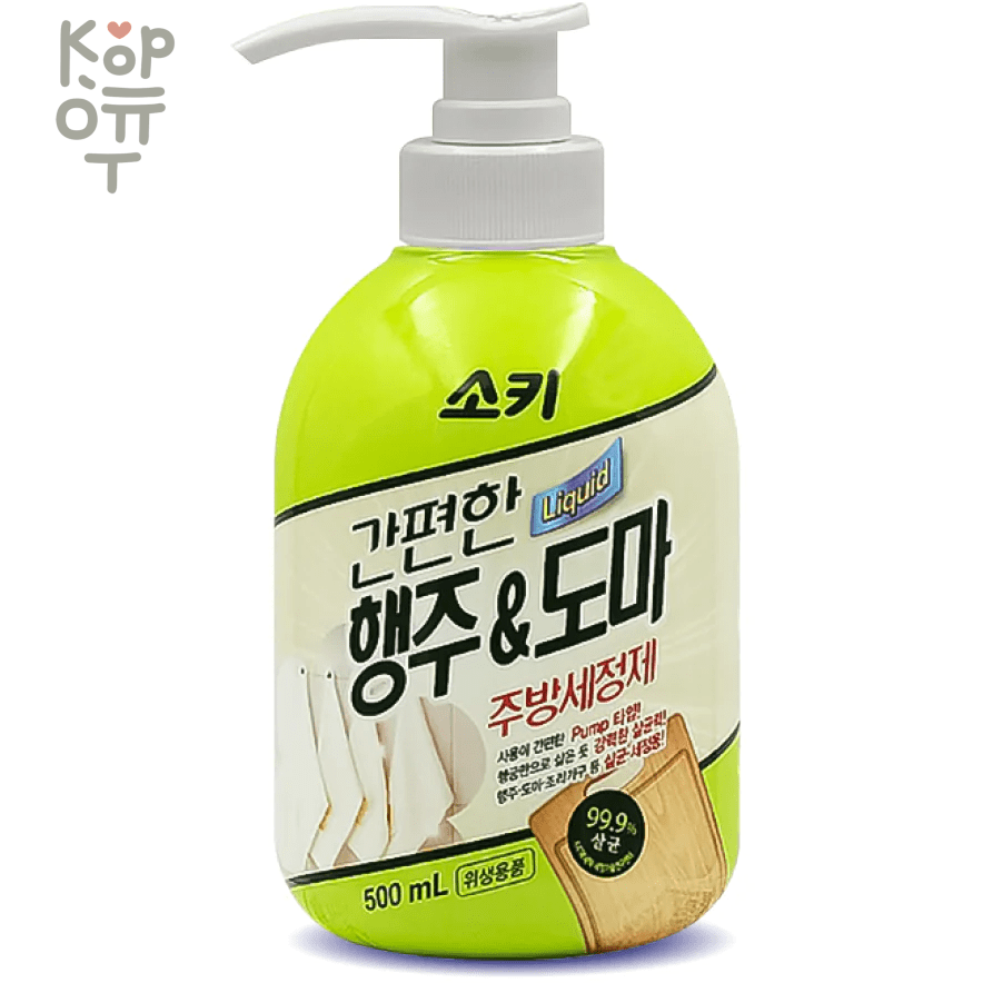 Mukunghwa Soki Kitchen Cleaner - Универсальное чистящее средство для обработки тряпок, досок, кухонной утвари 500мл. , купить с доставкой на дом фото 1 &mdash; Корейские товары для всей семьи(КорОпт)