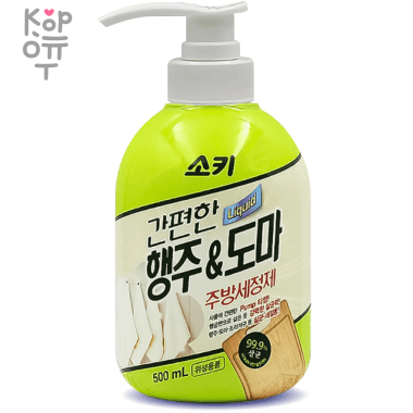 Mukunghwa Soki Kitchen Cleaner - Универсальное чистящее средство для обработки тряпок, досок, кухонной утвари 500мл.  &mdash; Корейские товары для всей семьи(КорОпт)