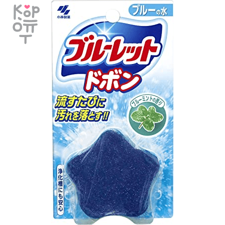 KOBAYASHI Bluelet Dobon Double Blue Mint - Очищающая и дезодорирующая таблетка для бачка унитаза с ароматом мяты 60гр. , купить с доставкой на дом фото 1 — Корейские товары для всей семьи(КорОпт)