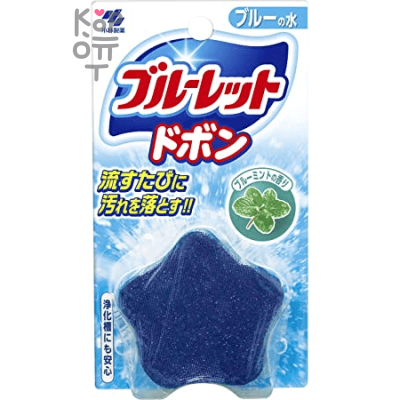 KOBAYASHI Bluelet Dobon Double Blue Mint - Очищающая и дезодорирующая таблетка для бачка унитаза с ароматом мяты 60гр. 