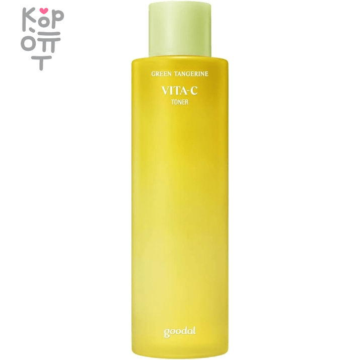 GOODAL Green Tangerine Vita C Toner - Осветляющий тонер для лица с экстрактом Мандарина 300мл., купить с доставкой на дом Освежающий тонер обновляет и смягчает кожу, придает ей сияющий вид и глубоко увлажняет. Экстракт зелёного мандарина - это кладезь натурального витамина С, который повышает упругость и эластичность эпидермиса, разглаживает мелкие морщинки и неглубокие кожные заломы, тонизирует и укрепляет, стирает признаки усталости, предотвращает преждевременное старение. Легкая освежающая текстура тонера быстро впитывается, не оставляя липкости и усиливает действие последующих нанесенных продуктов. Тонер содержит в составе витамин С, который снижает выработку меланина и вероятность появления пигментации, осветляет уже имеющиеся пигментные пятна и постакне. Для уставшей и тусклой кожи. 
