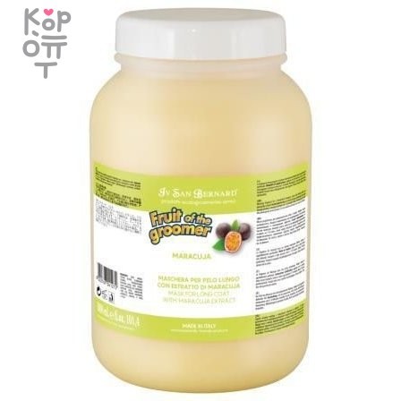 ISB Fruit of the Grommer Maracuja Восстанавливающая маска для длинной шерсти с протеинами 3 л, купить с доставкой на дом фото 1 — Корейские товары для всей семьи(КорОпт)