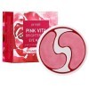 Petitfee Pink Vita Brightening Eye Mask - Осветляющие тканевые патчи для глаз с витаминным комплексом 60шт. (30 пар) фото 1 — Корейские товары для всей семьи(КорОпт)