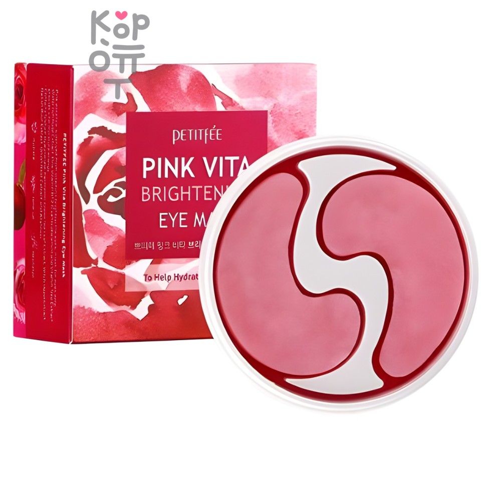 Petitfee Pink Vita Brightening Eye Mask - Осветляющие патчи для глаз на основе эссенции розовой воды 60 шт
