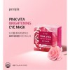 Petitfee Pink Vita Brightening Eye Mask - Осветляющие тканевые патчи для глаз с витаминным комплексом 60шт. (30 пар) фото 7 — Корейские товары для всей семьи(КорОпт)