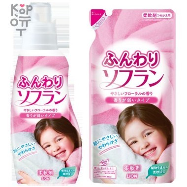 Lion Soflan Кондиционер для белья Soflan - воздушный, с нежным цветочным ароматом — Корейские товары для всей семьи(КорОпт)