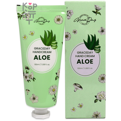 Grace Day Hand Cream Aloe - Крем для рук с экстрактом Алоэ, 100мл.