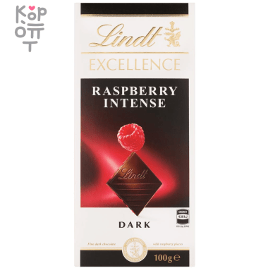 Шоколад Экселленс тёмный с малиной, Lindt, 100гр. &mdash; Корейские товары для всей семьи(КорОпт)