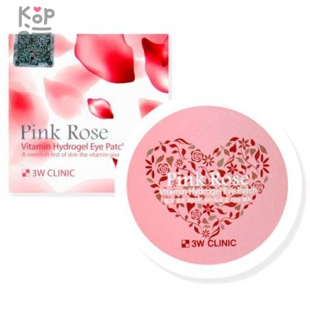 3W Clinic Pink Rose Vitamin Hydrogel Eye Patch -  Гидрогелевые патчи для глаз с экстрактом розы — 